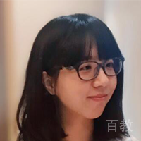 Emily Song