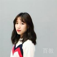 Tian