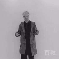Xander