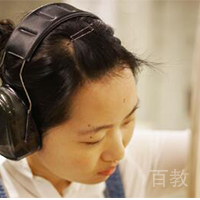 Jingjing