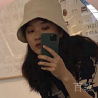 Yuyating