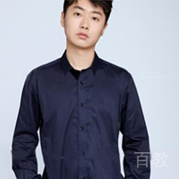 Yeguodong