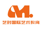 北京艺时国际艺术教育