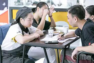 老师指导