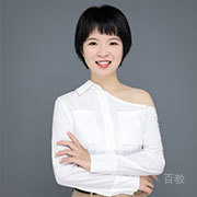 谭淇琼