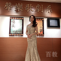闫妍老师