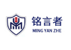 南宁铭言者