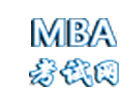 天津世纪文缘MBA
