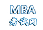 天津世纪文缘MBA
