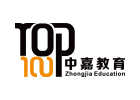 重庆中嘉教育