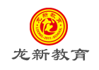 成都龙新教育