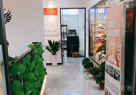 西安熳点烘焙校区教学环境展示