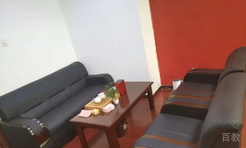 接待室