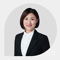 Lu
