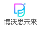 重庆博沃思未来