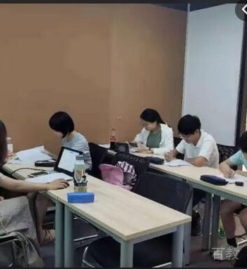 教室