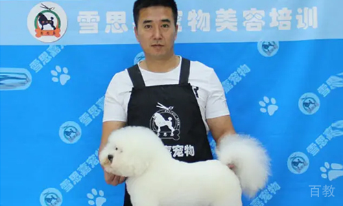 和宠物合影