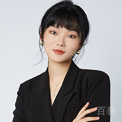 泉泉