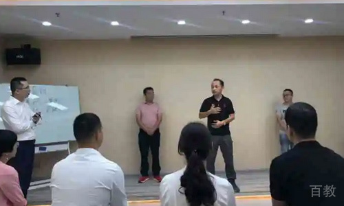 学员演讲