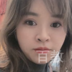 Amber Sun