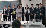 上海辅中课程中心课堂学习