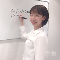 李佳琳