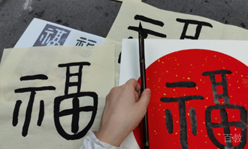学生作品展示