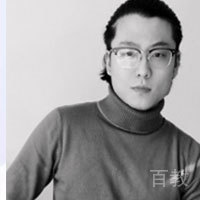 王章程