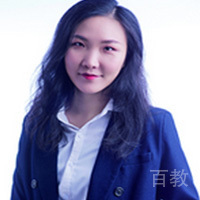 田甜