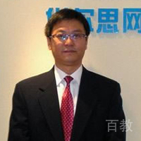 周军