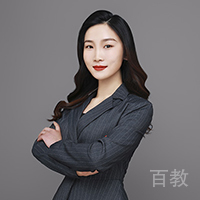 罗莎