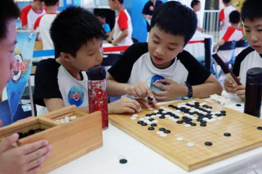 棋艺探讨