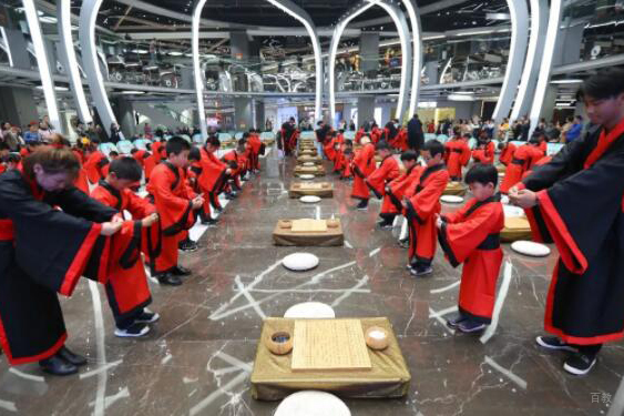 百人围棋“释菜礼”