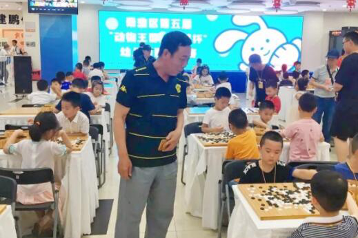 幼儿围棋比赛