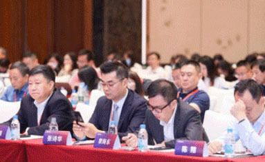 经验分享论坛会
