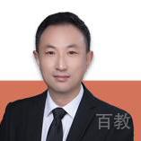 知行老师