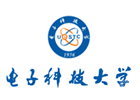 成都电子科技大学OSSD国际课程