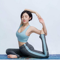 杨娇