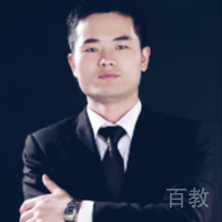 徐毅老师