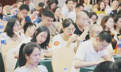 学员上课情况