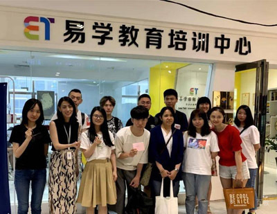 学校老师颁奖活动