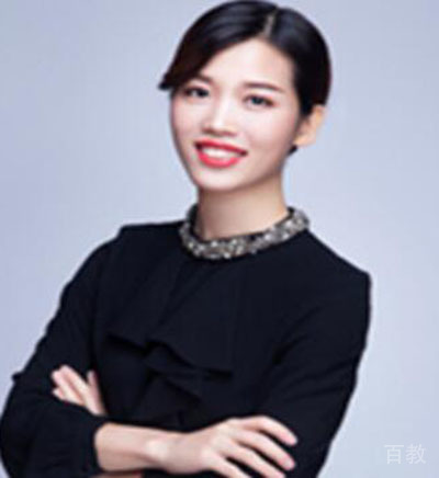 王婷