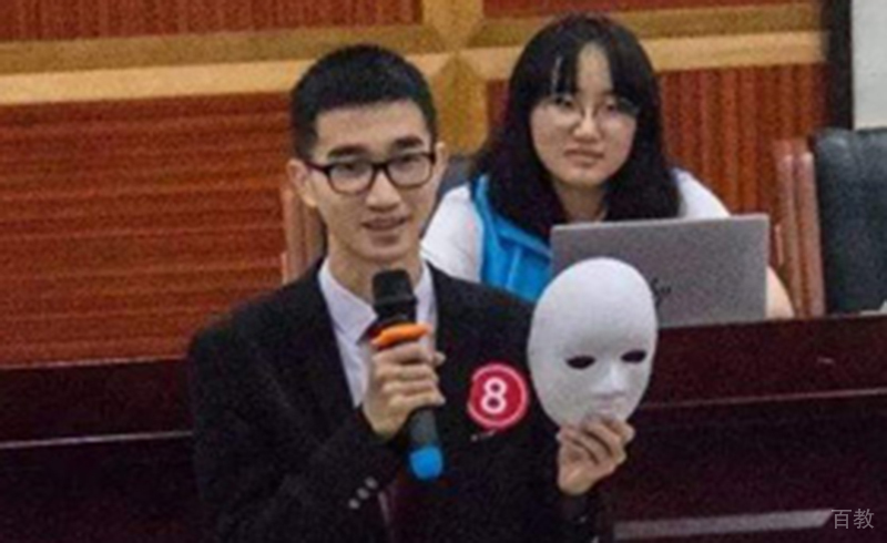 学员分享
