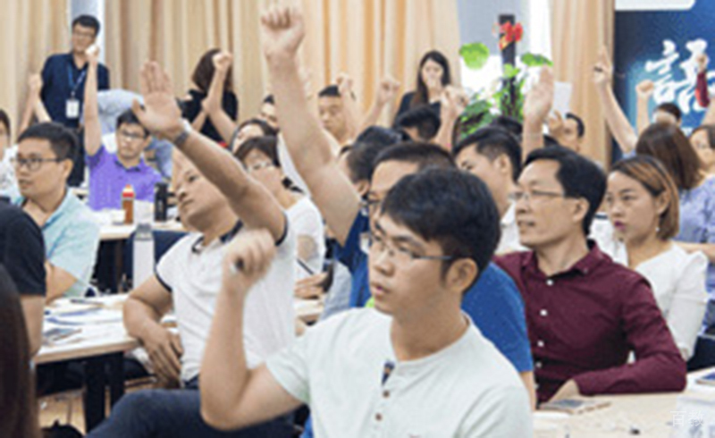 学习气氛