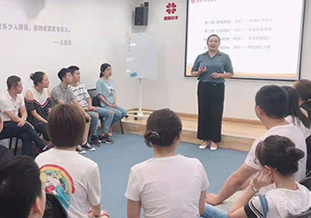 福州席朗口才校区老师授课场景展示