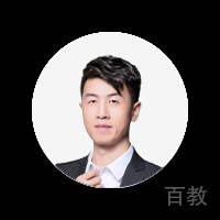 申冠军老师