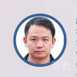 应晓华教授、博士生导师