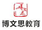 北京博文思教育