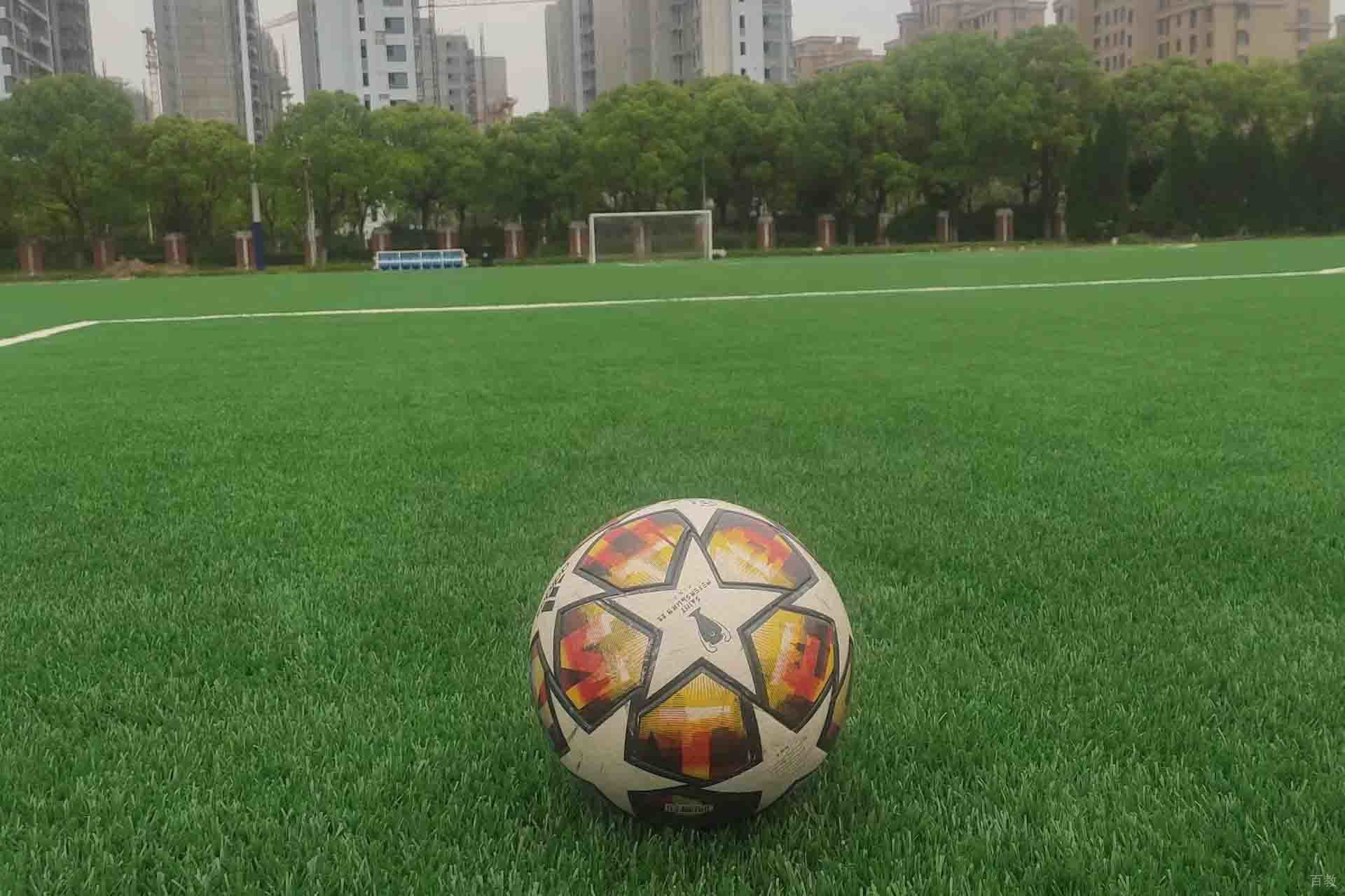 上海嗨乐宝少儿足球培训训练场地