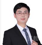 安老师